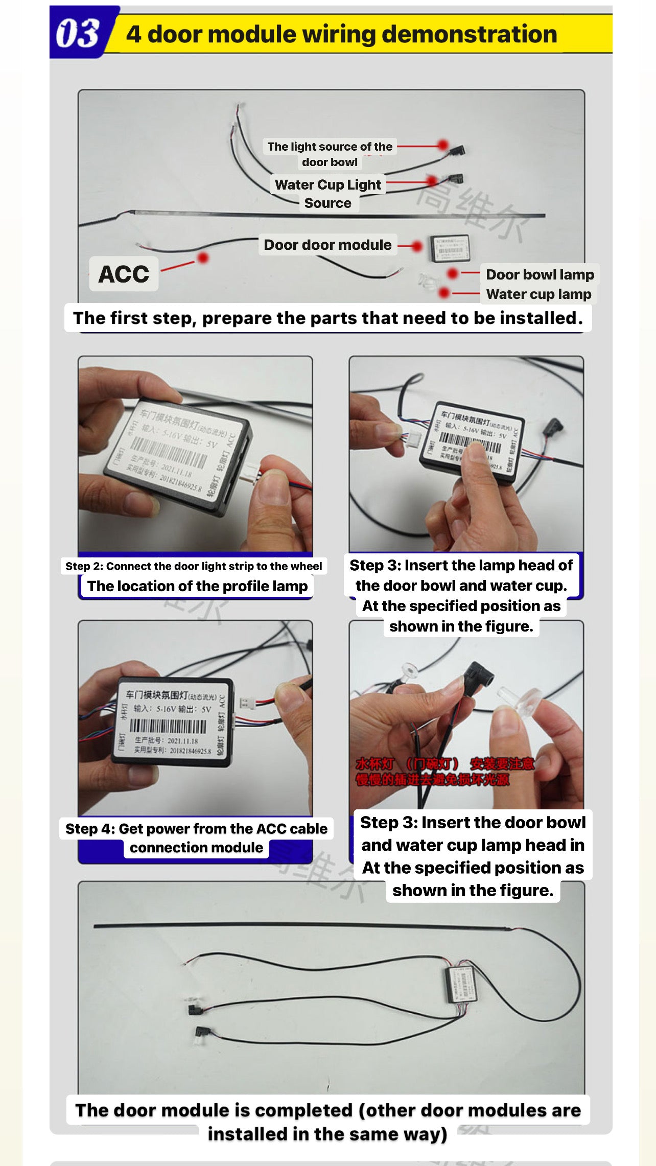 🌌 BeastLighting™ 24-Piece Ambient Lighting Kit