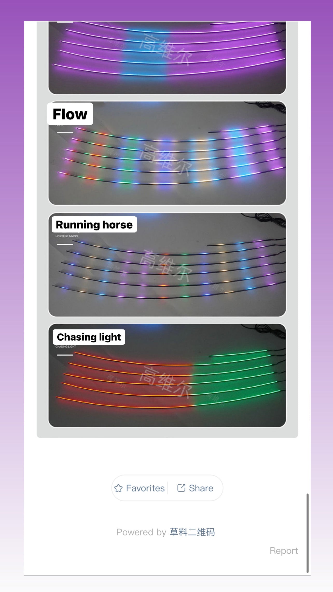 🌌 BeastLighting™ 24-Piece Ambient Lighting Kit